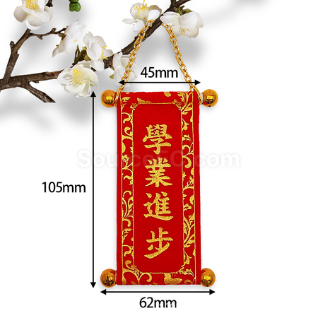 Customization Huichun Keychain Pendant Promotional Products