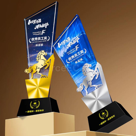 Customization Crystal Trophy Promotional Products