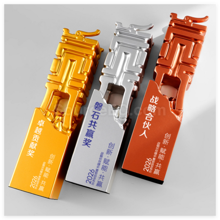 Customization Creative Metal Trophy Promotional Products