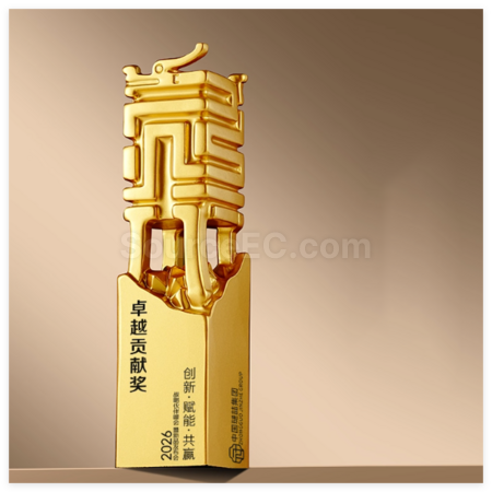 Customization Creative Metal Trophy Promotional Products