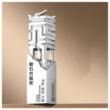 Customization Creative Metal Trophy Promotional Products