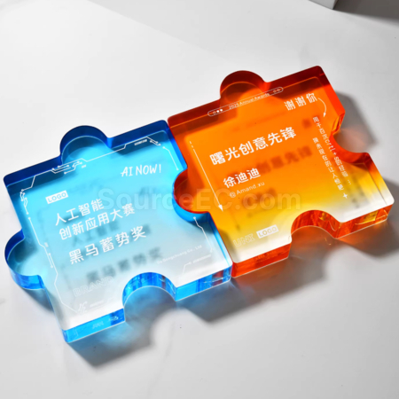 Customization High-End Gradient Creative Ligsaw Puzzle Crystal Trophy Promotional Products