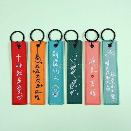 Customization Customizable Embroidered Keychains Promotional Products