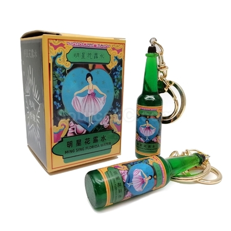 Customization Bottle keychain Promotional Products