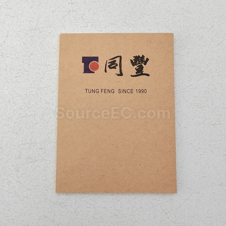 Promotional Products