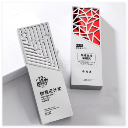Customization Creative Mirror Crystal Trophy Promotional Products