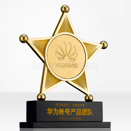 Customization Creative Five-Pointed Star Metal Trophy Promotional Products