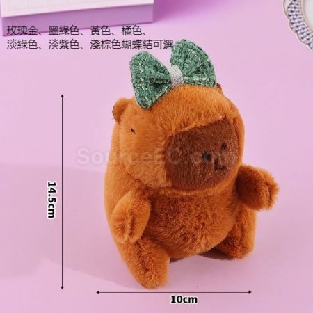 Customization Capybara plush doll keychain Promotional Products