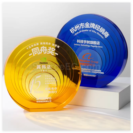 Customization Crystal Commemorative Plate Promotional Products