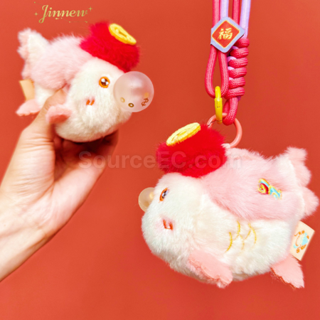 Customization Small Fish Blowing Bubbles Plush Keychain Pendant Promotional Products
