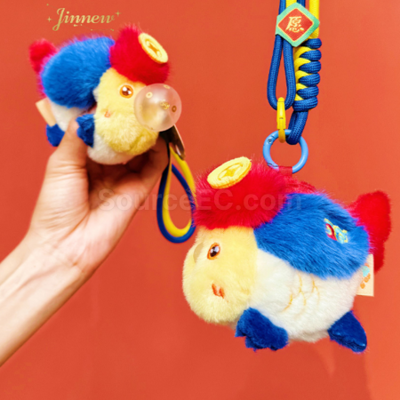Customization Small Fish Blowing Bubbles Plush Keychain Pendant Promotional Products