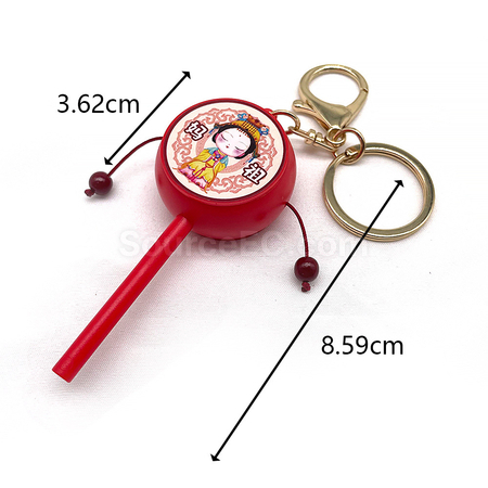 Customization Mini Rattle Keychain Promotional Products