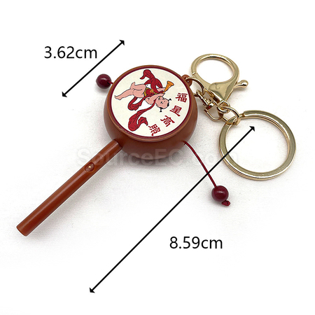 Customization Mini Rattle Keychain Promotional Products