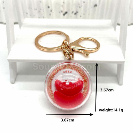 Customization Shaking Joy Keychain Promotional Products