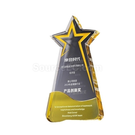 Customization Five-pointed star crystal trophy Promotional Products