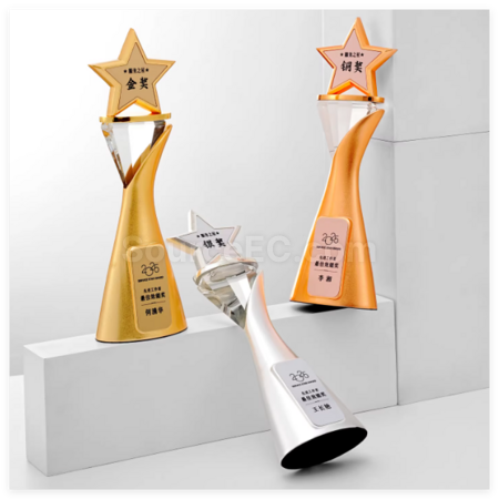 Customization Metal Trophy Promotional Products