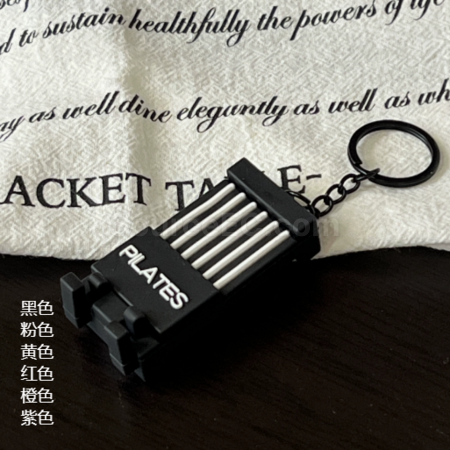 Customization Sports Series Keychain Promotional Products