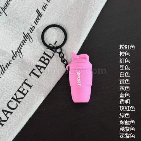 Customization Sports Series Keychain Promotional Products