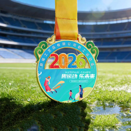 Customization Coloured Medal Promotional Products