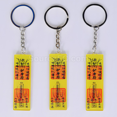 Customization Q Version Of Fairy Ping An Charm Key Chain Promotional Products