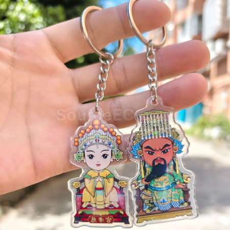 Customization Q Version Of Fairy Ping An Charm Key Chain Promotional Products
