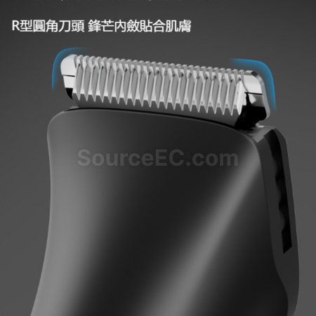 Customization 5-in-1 electric hair trimmer for men Promotional Products