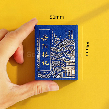 Customization Mini Book Refrigerator Sticker Promotional Products
