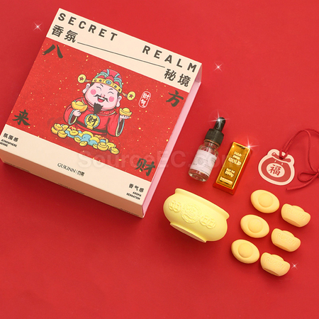 Customization Yuanbao Aromatherapy Promotional Products