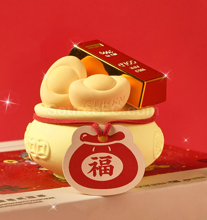 Customization Yuanbao Aromatherapy Promotional Products