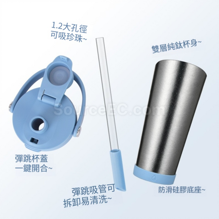 Customization Pure Titanium Straw Insulated Cup Promotional Products