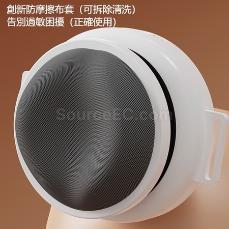 Customization Abdominal Massage Machine For Regulating Digestion Promotional Products