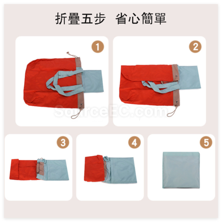 Customization Foldable Eco-Friendly Shopping Bag Promotional Products