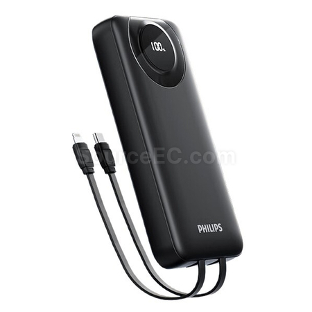 Customization Philips Corded Portable Power Bank Promotional Products