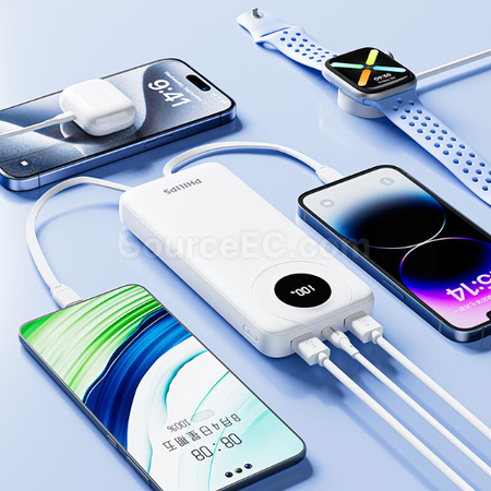 Customization Philips Corded Portable Power Bank Promotional Products