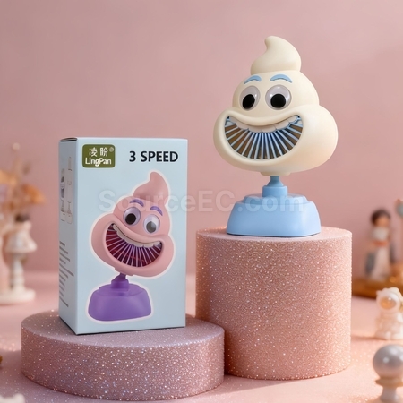 Customization Funny Poop-Shaped Rechargeable Mini Fan Promotional Products