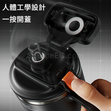 Customization Push-open Car-mounted Insulated Cup for Cold and Heat Preservation Promotional Products