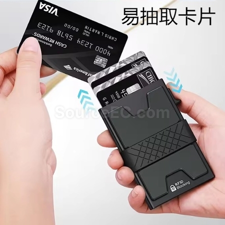 Customization Aluminum Alloy Anti-Theft Card Holder With RFID Multi-Slot Card Holder Promotional Products