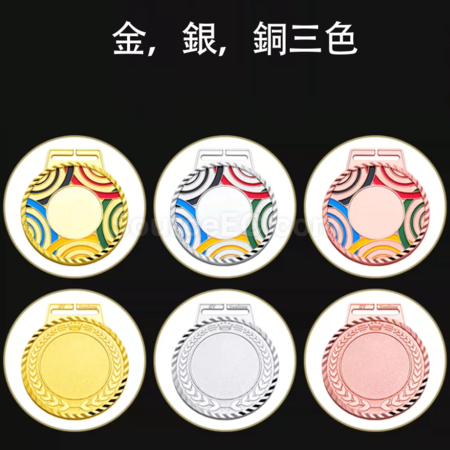 Customization Rainbow Metal Medals Promotional Products