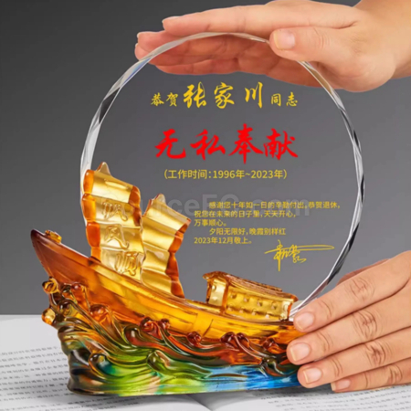 Customization Crystal Sailboat Award Promotional Products