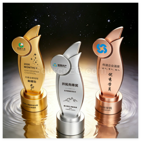 Customization Creative Metal Trophy Promotional Products