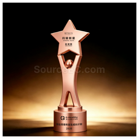 Customization Creative  Metal Trophy Promotional Products