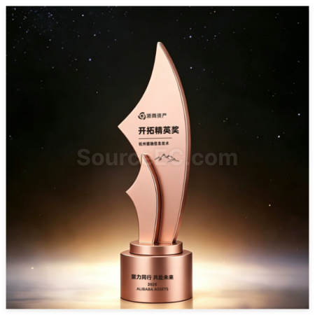 Customization Creative  Metal Trophy Promotional Products