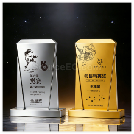 Customization Creative  Metal Trophy Promotional Products