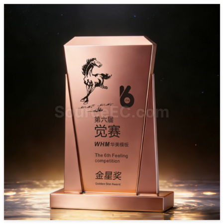 Customization Creative  Metal Trophy Promotional Products