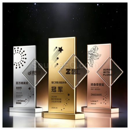 Customization Creative  Metal Trophy Promotional Products