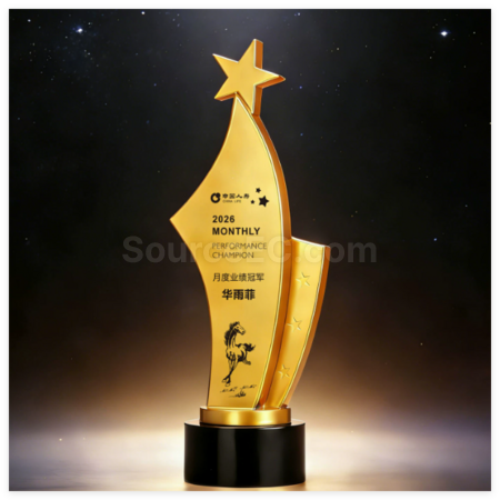 Customization Creative  Metal Trophy Promotional Products
