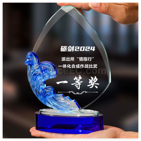 Customization Crystal Trophy Promotional Products