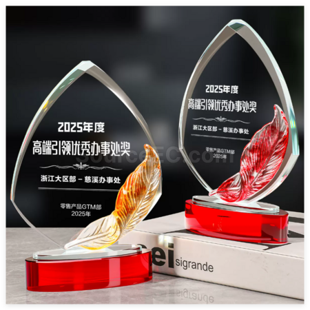 Customization Crystal Trophy Promotional Products
