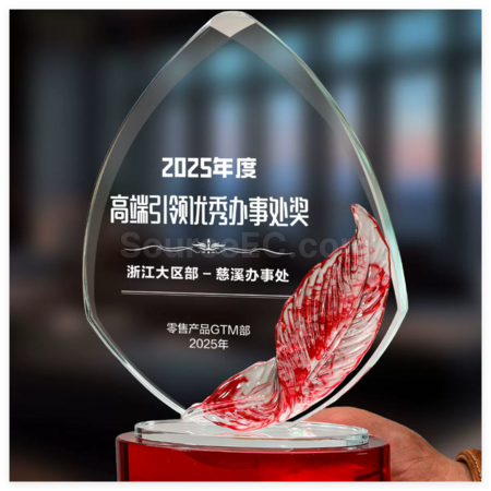 Customization Crystal Trophy Promotional Products