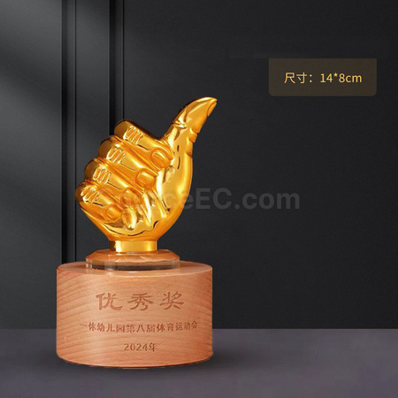 Customization Wooden Metal Trophy Promotional Products